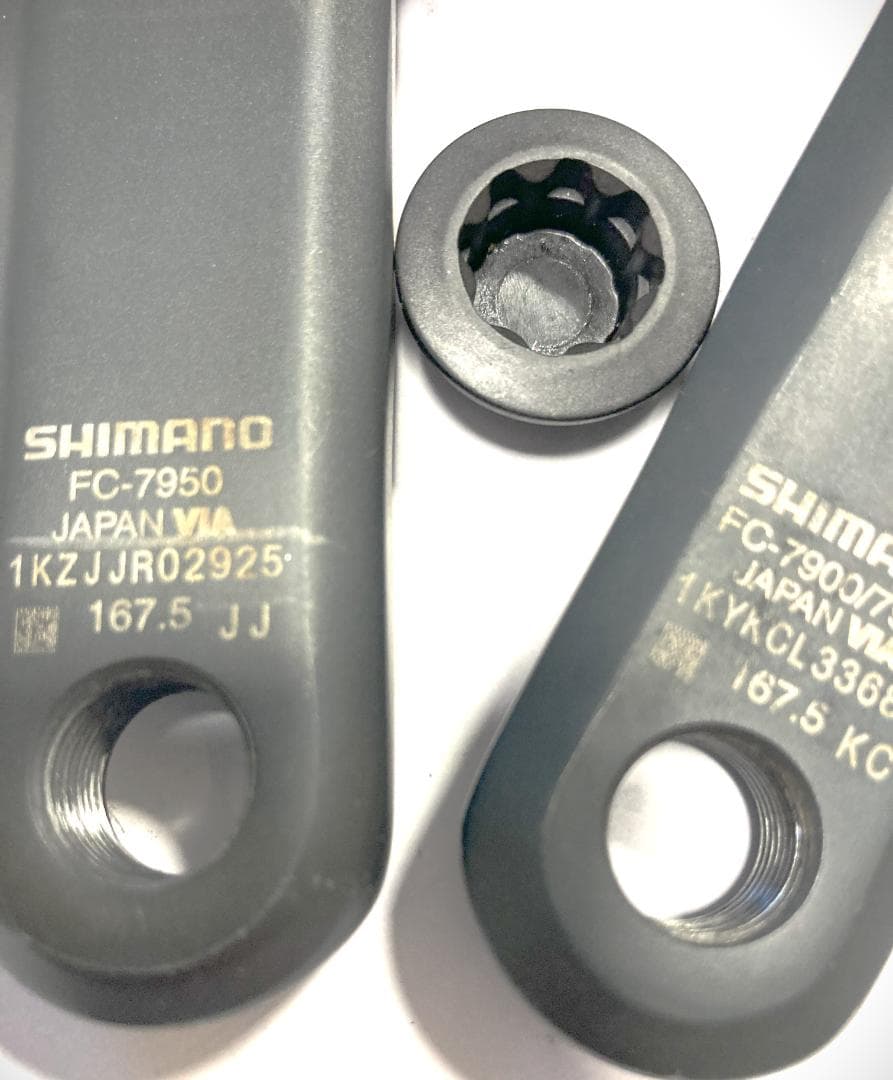 SHIMANO DURA-ACE クランクセット 167.5mm 50-34T