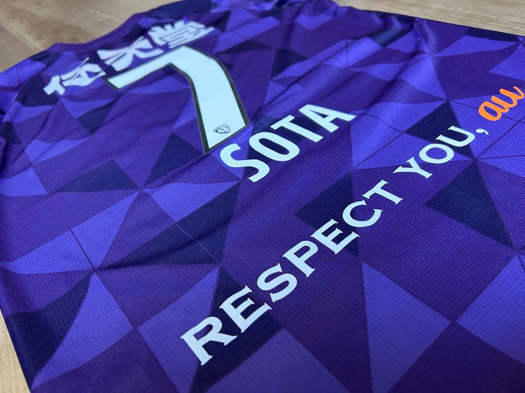 京都サンガ　ユニフォーム　川﨑颯太