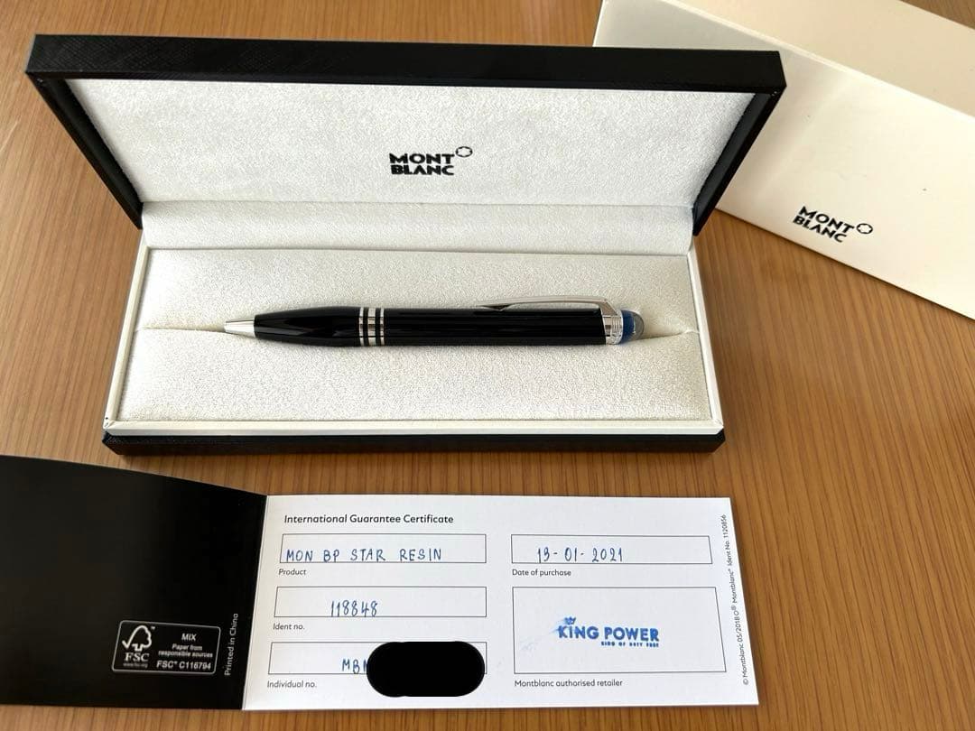 モンブラン ボールペン スターウォーカープレシャスレジン 118848