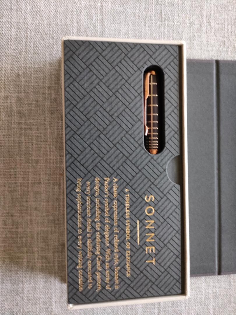 n*K様 PARKER 万年筆ソネットプレミアム ブラウン