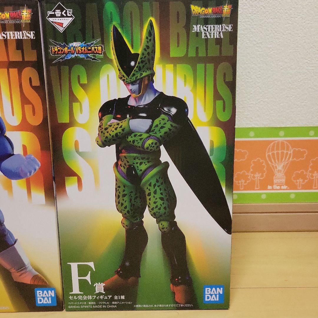 ドラゴンボール フィギュアセット A-F