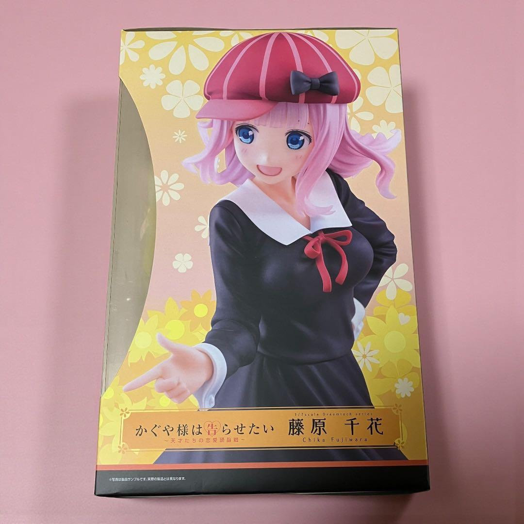 藤原千花 [チカっとチカ千花っ] 「かぐや様は告らせたい～天才たちの恋愛頭脳戦…