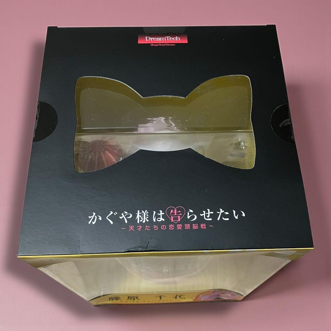 藤原千花 [チカっとチカ千花っ] 「かぐや様は告らせたい～天才たちの恋愛頭脳戦…