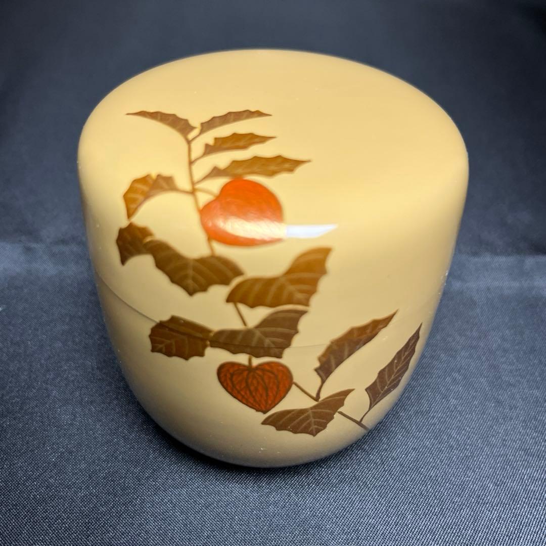 【池端治峰】 白塗 酸漿蒔絵 中棗 （共箱、共布）送料無料 36