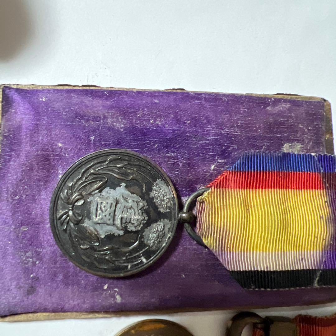 軍事メダルコレクション 12点セット