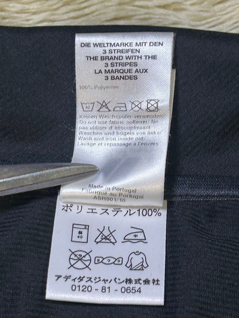 アディダス　レアルマドリード　02/03 100周年　長袖　ユニフォーム