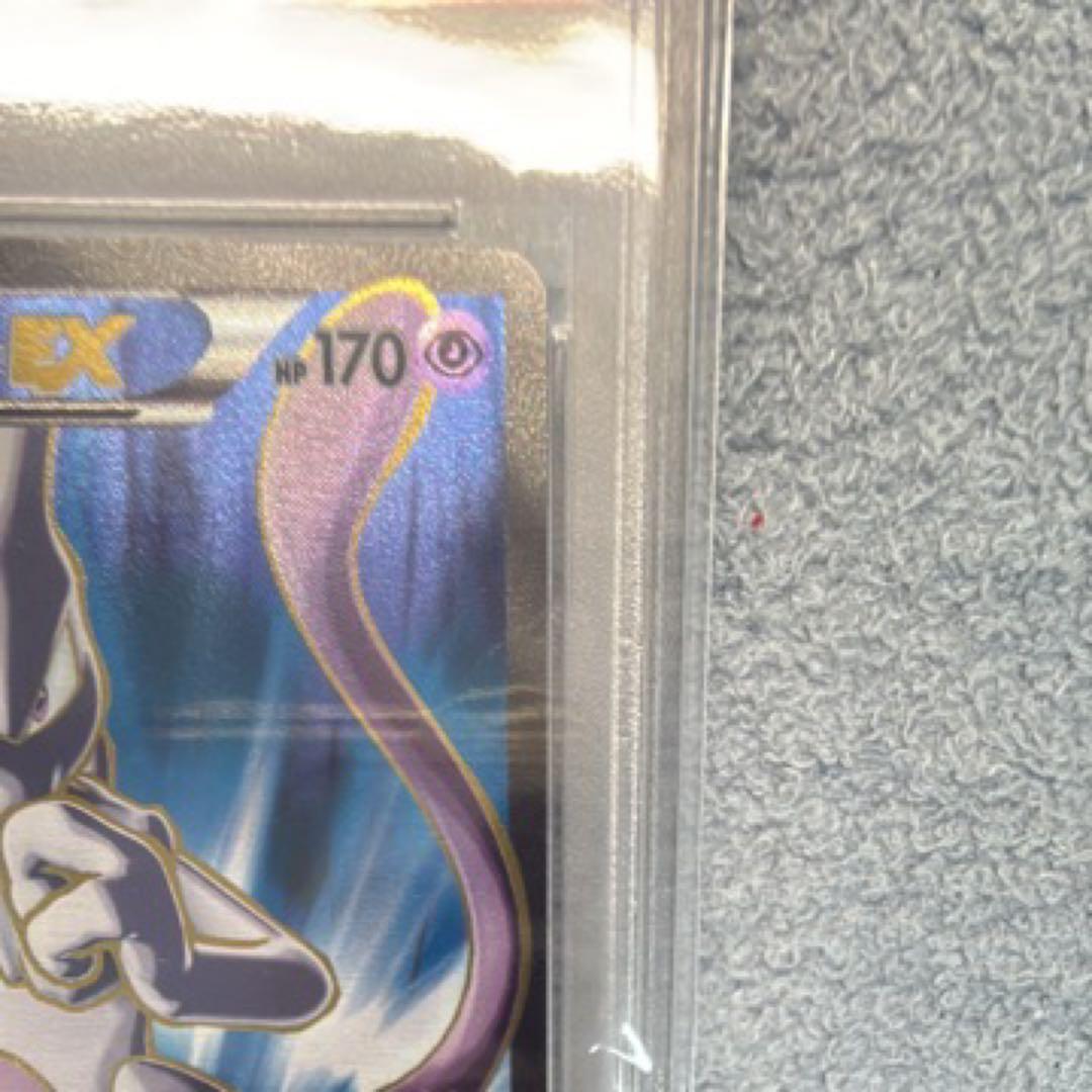 ミュウツーEX SR XY8 青い衝撃 062/059 psa10