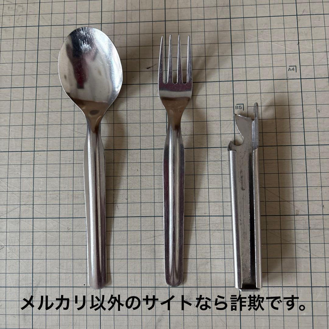 し*げ様 ドイツ軍　カトラリーセット