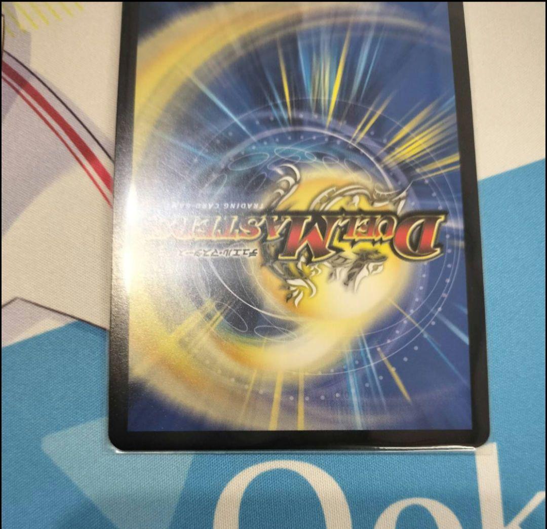 専用です。轟く邪道レッドゾーン