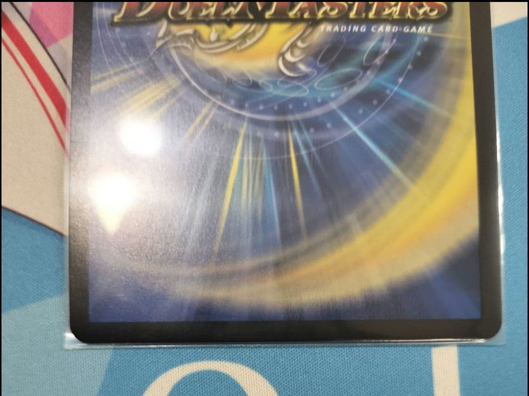 専用です。轟く邪道レッドゾーン