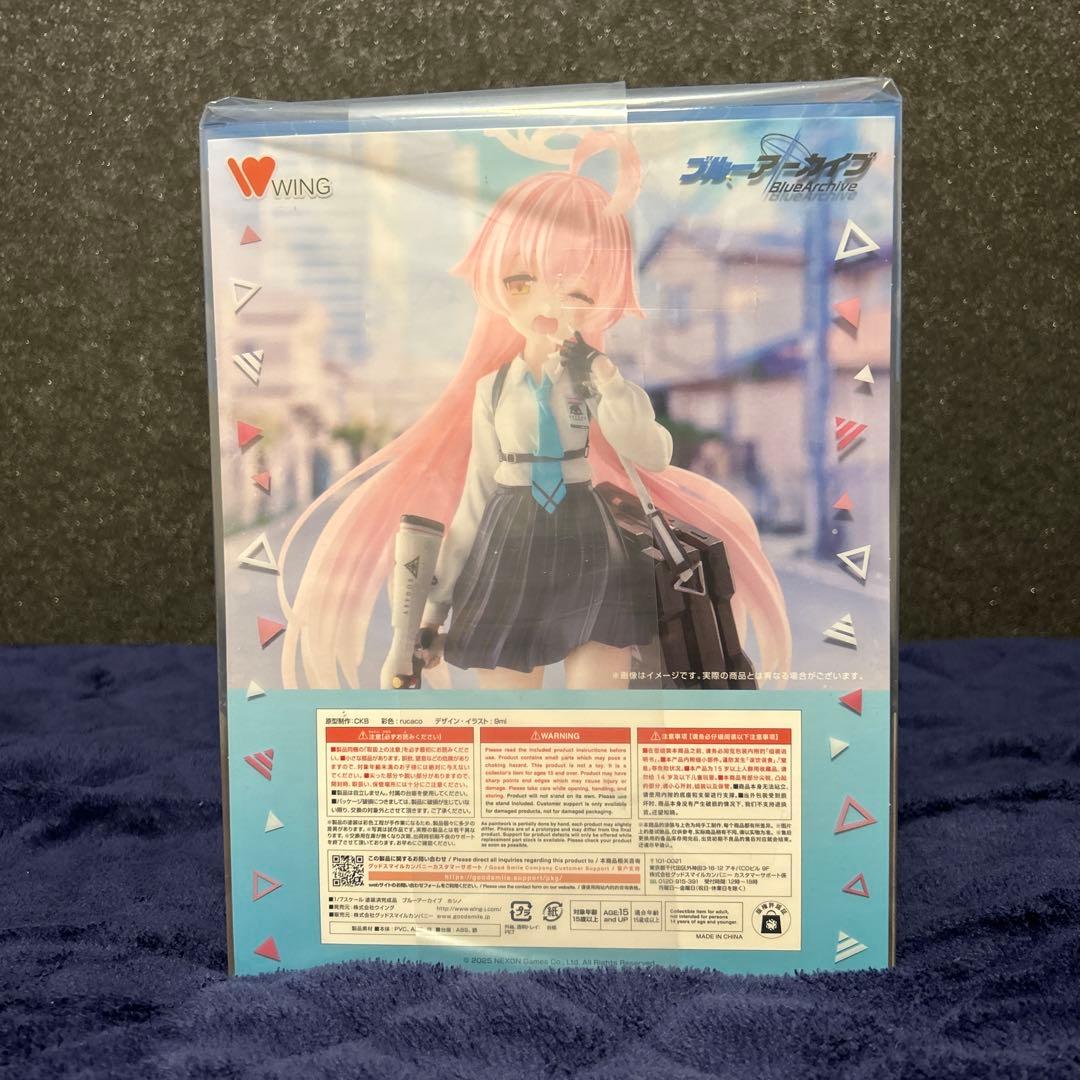 ブルーアーカイブ 1/7スケールフィギュア　ホシノ