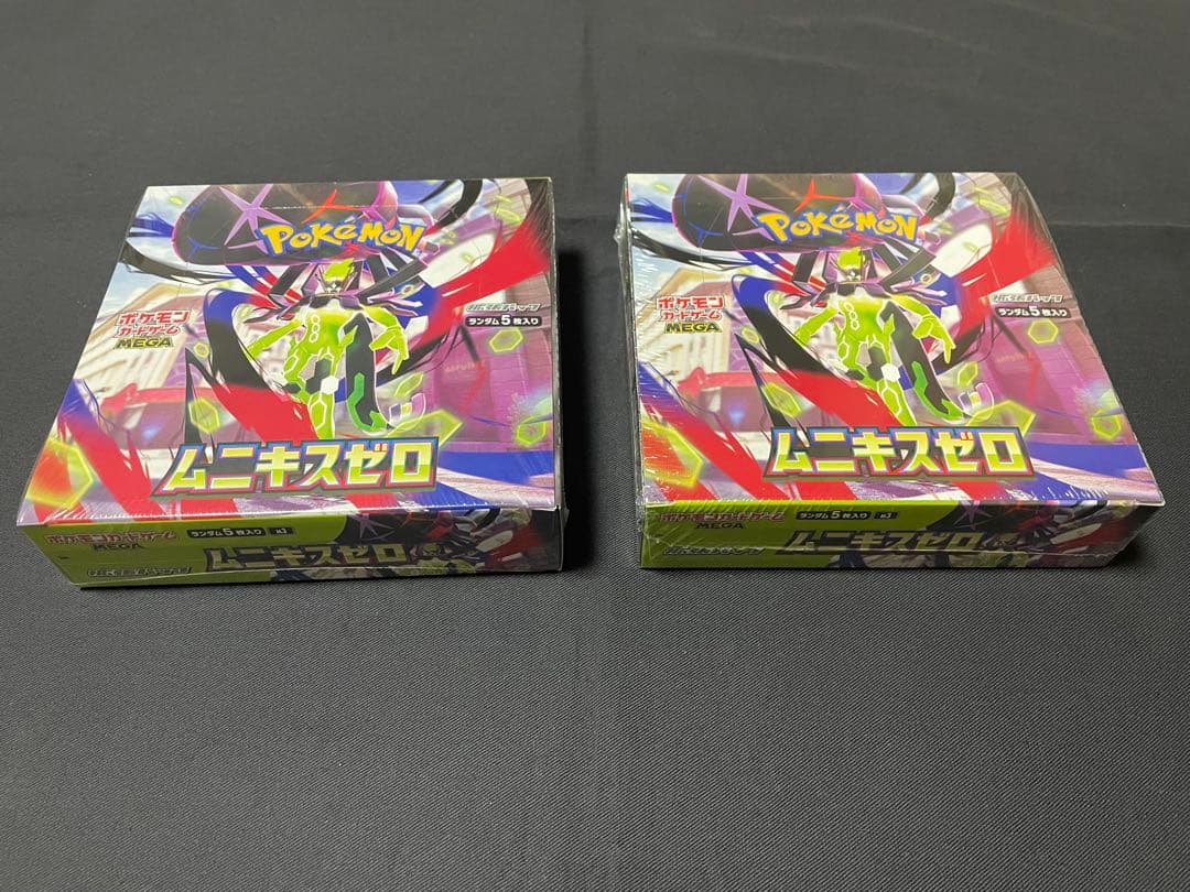 ポケモンカード　ムニキスゼロ　box シュリンク付き