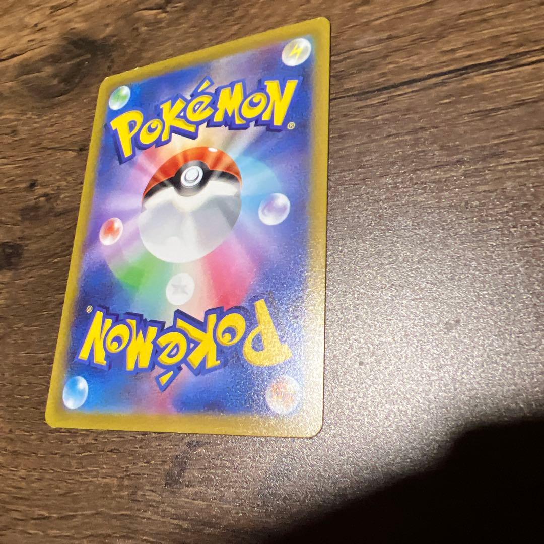 ポケモンカード引退日まとめ売り