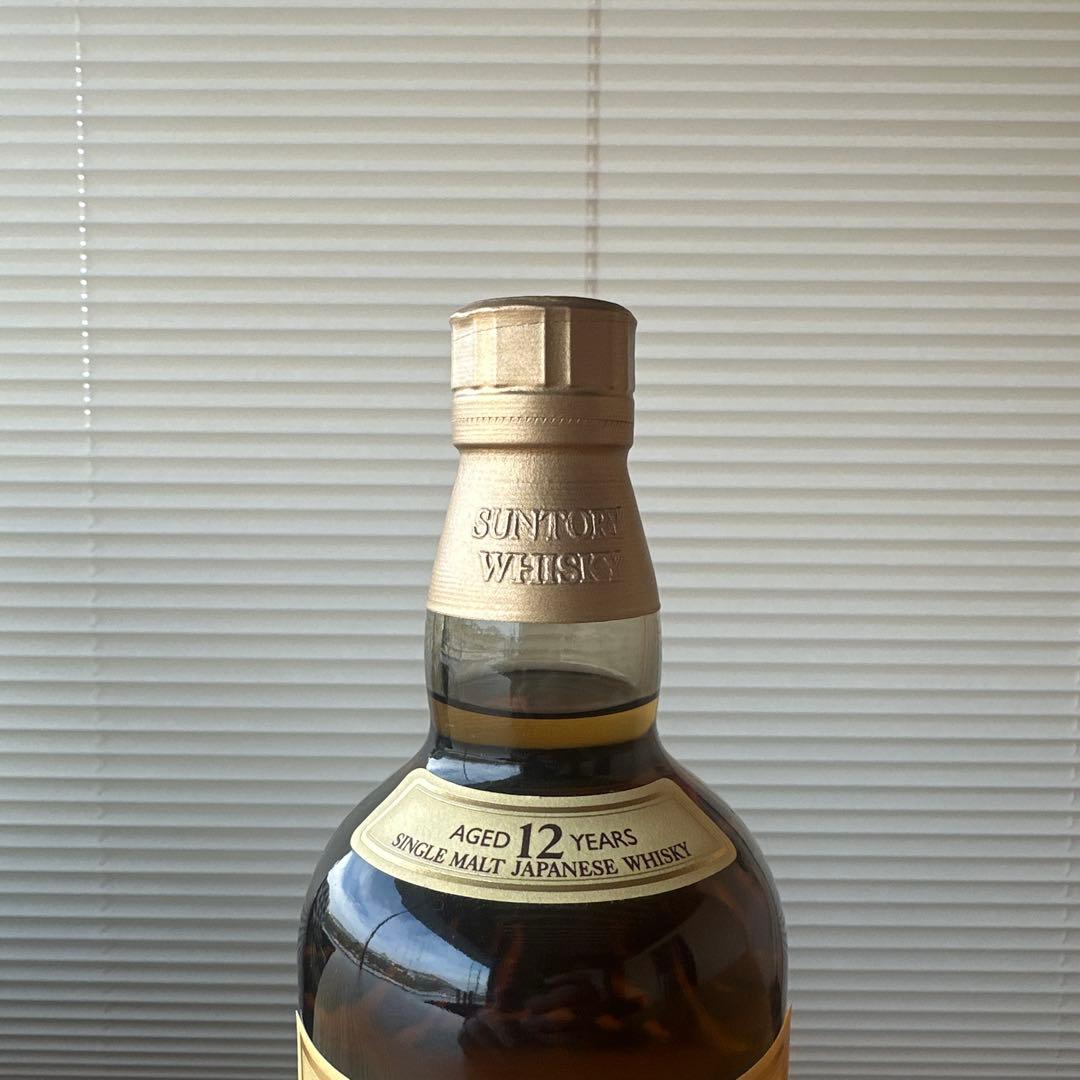 サントリー山﨑12年