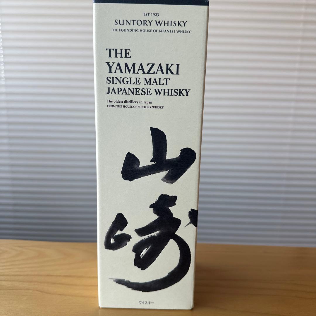 サントリー山﨑12年