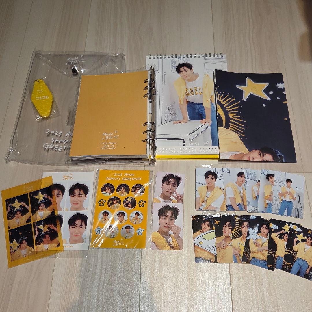 ASTRO ムンビン シーズングリーティング 2023 MOONBIN　抜け無し