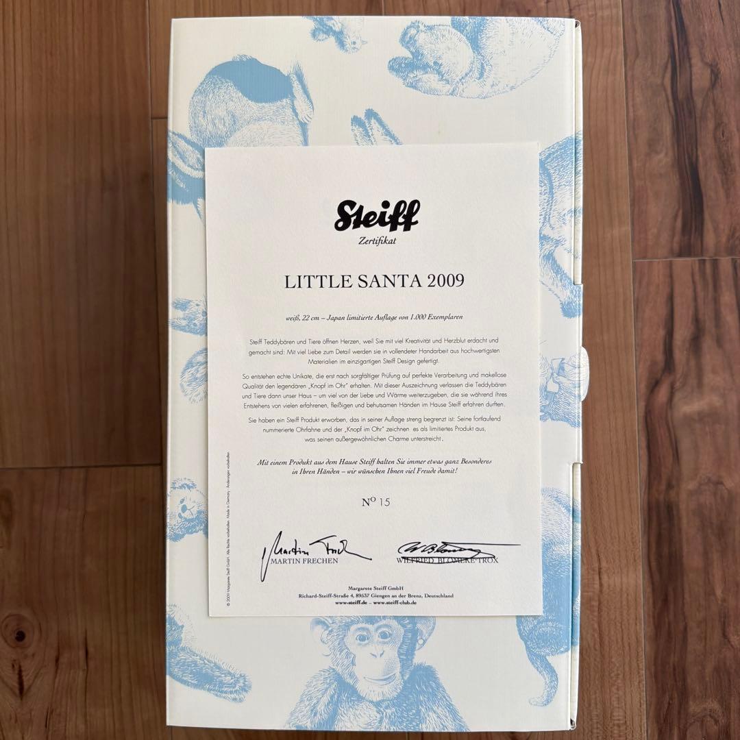 Steiff Little Santa 2009 ぬいぐるみ