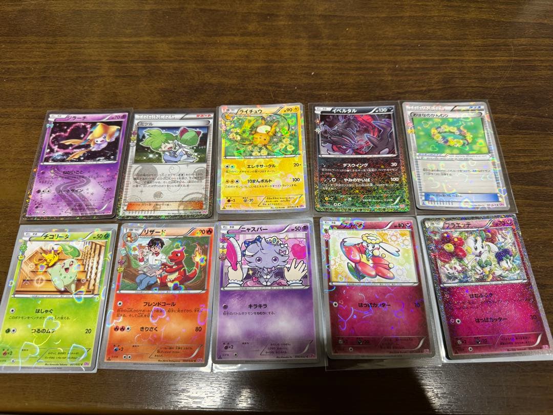 ポケモンカードゲーム　ポケキュン　まとめ売り