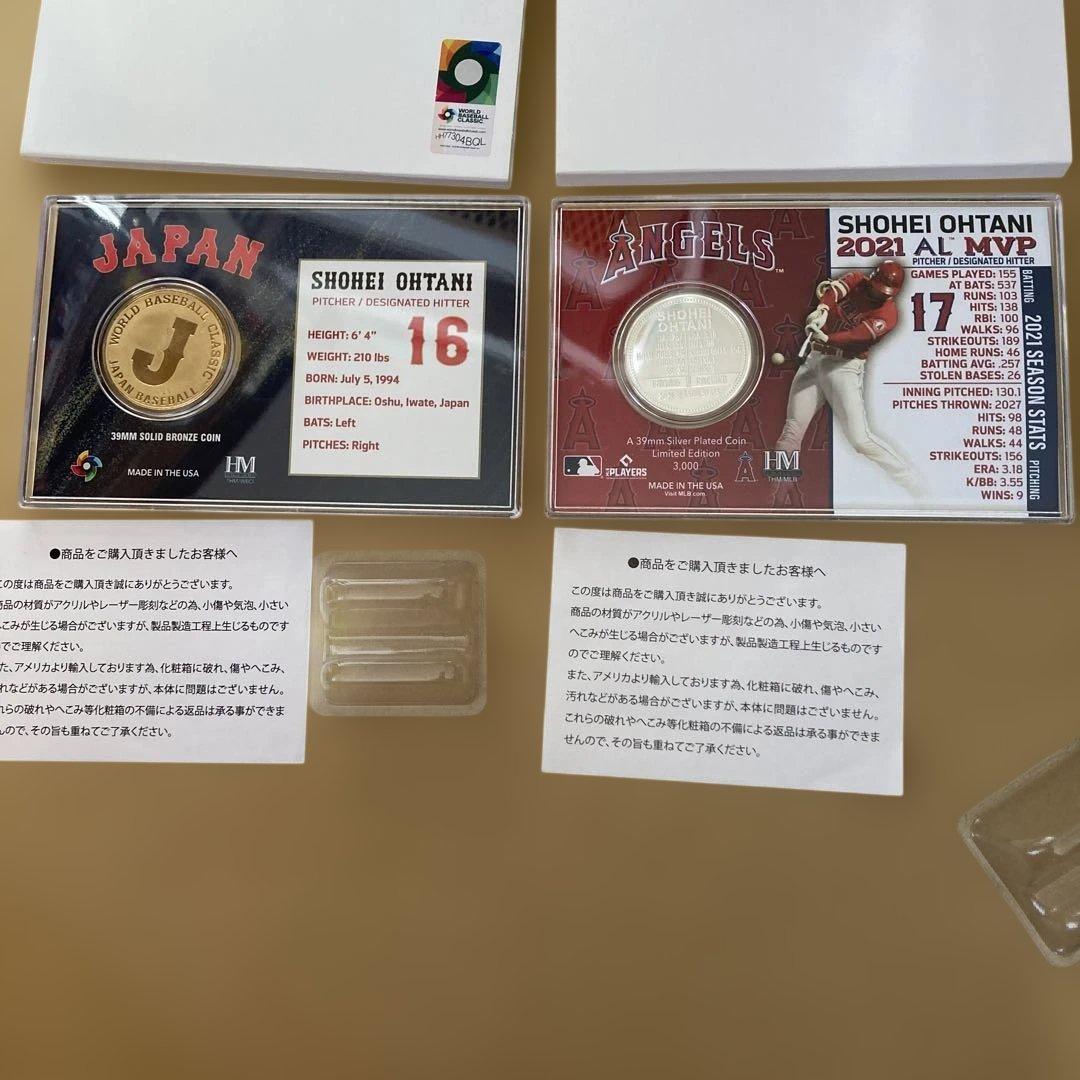 ワールド・ベースボール・クラシック エンゼルス　大谷翔平　記念カード