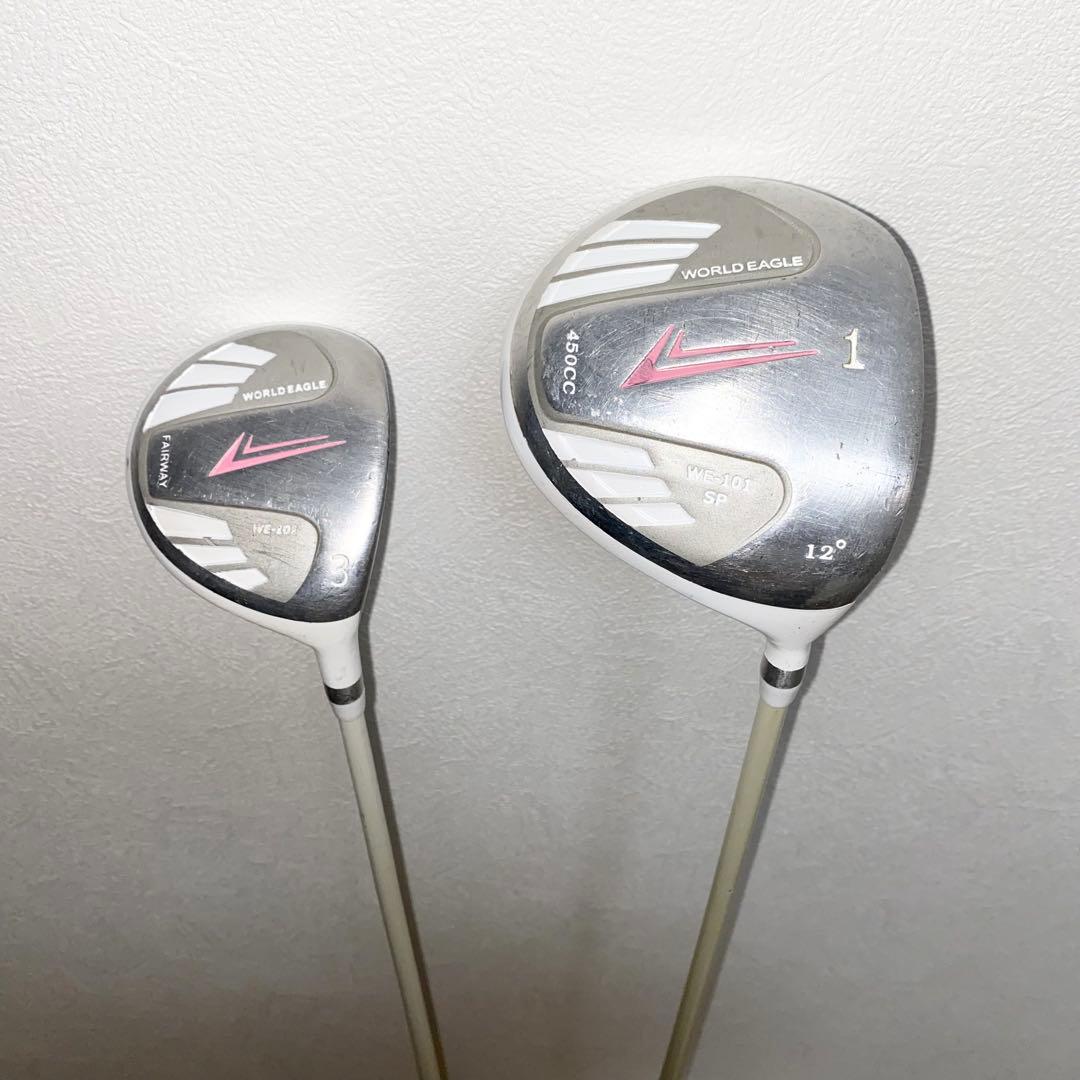 格安☆レディース用ゴルフクラブセット ワールドイーグル☆キャディバッグ付☆初心者