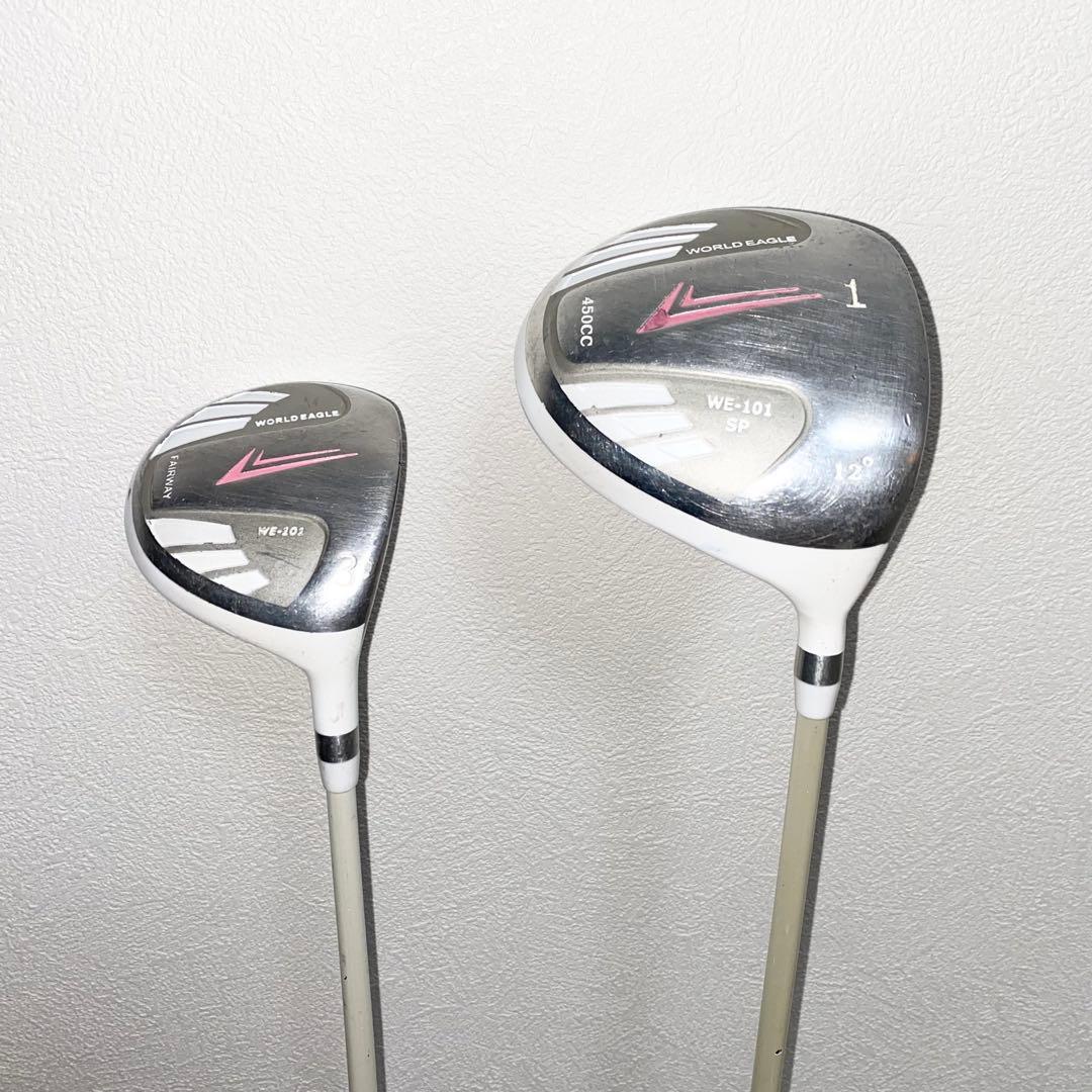 格安☆レディース用ゴルフクラブセット ワールドイーグル☆キャディバッグ付☆初心者