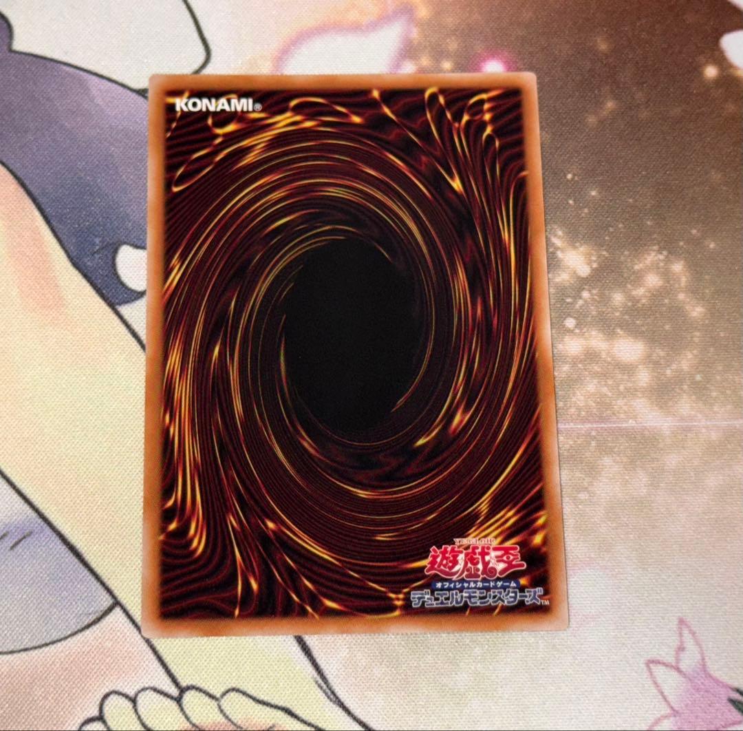 ブラックマジシャンガール　25th 美品