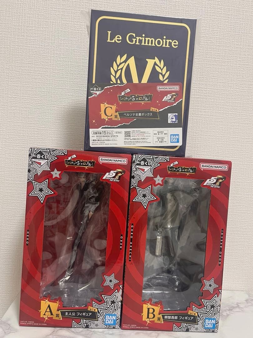 一番くじ ペルソナ５ ザ・ロイヤル A賞 B賞 Ｃ賞