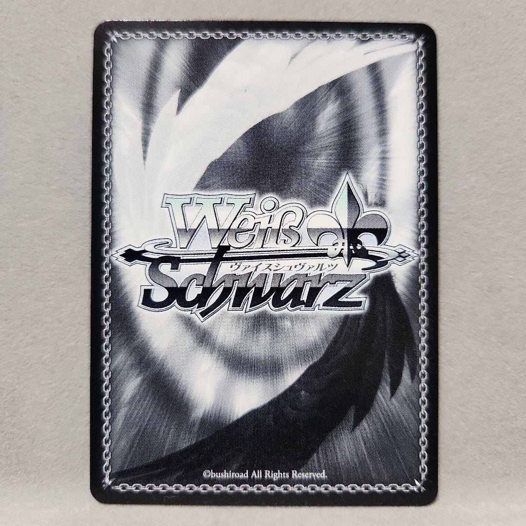 ヴァイスシュヴァルツ　原作　オーバーロード　SEC アルベド