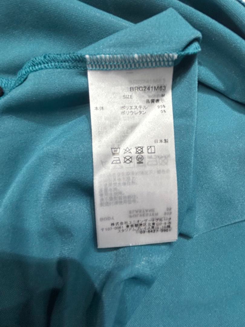 ブリーフィング　半袖ハイネックシャツ