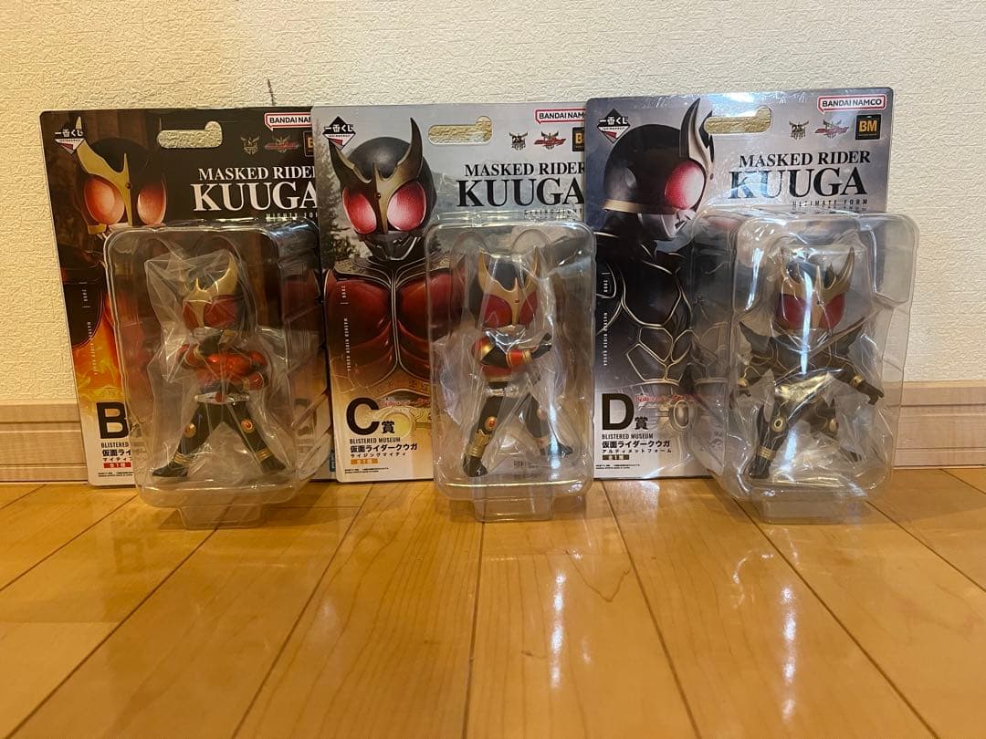 一番くじ　仮面ライダークウガ　A賞　B賞　C賞　D賞　ラストワン