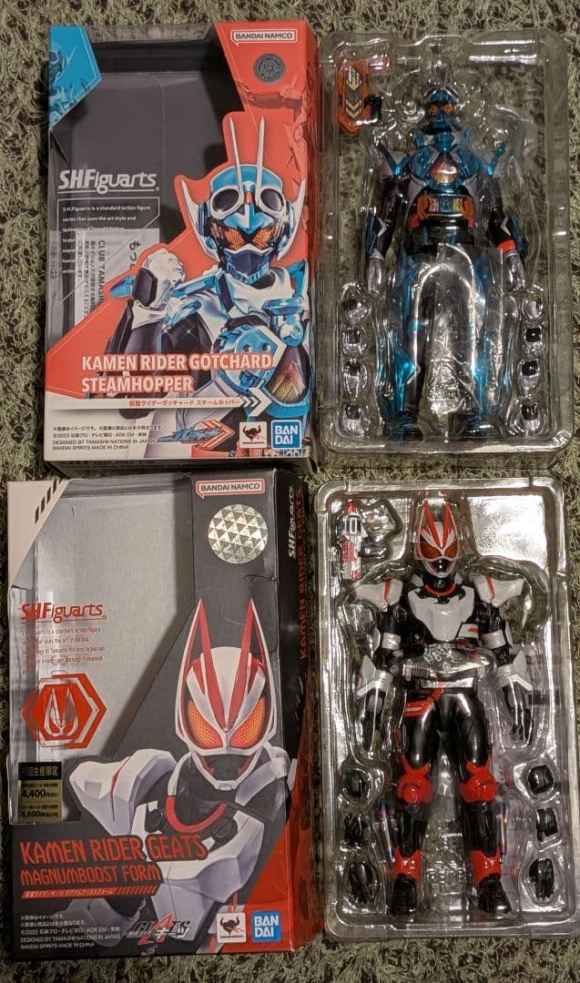 フィギュアーツ　仮面ライダー 6点セット　（訳あり）