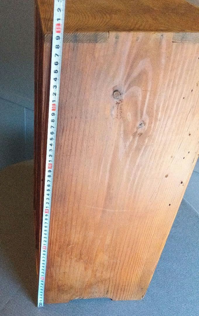 木製収納ラック 8段 ナチュラルウッド　レトロ　ヴィンテージ