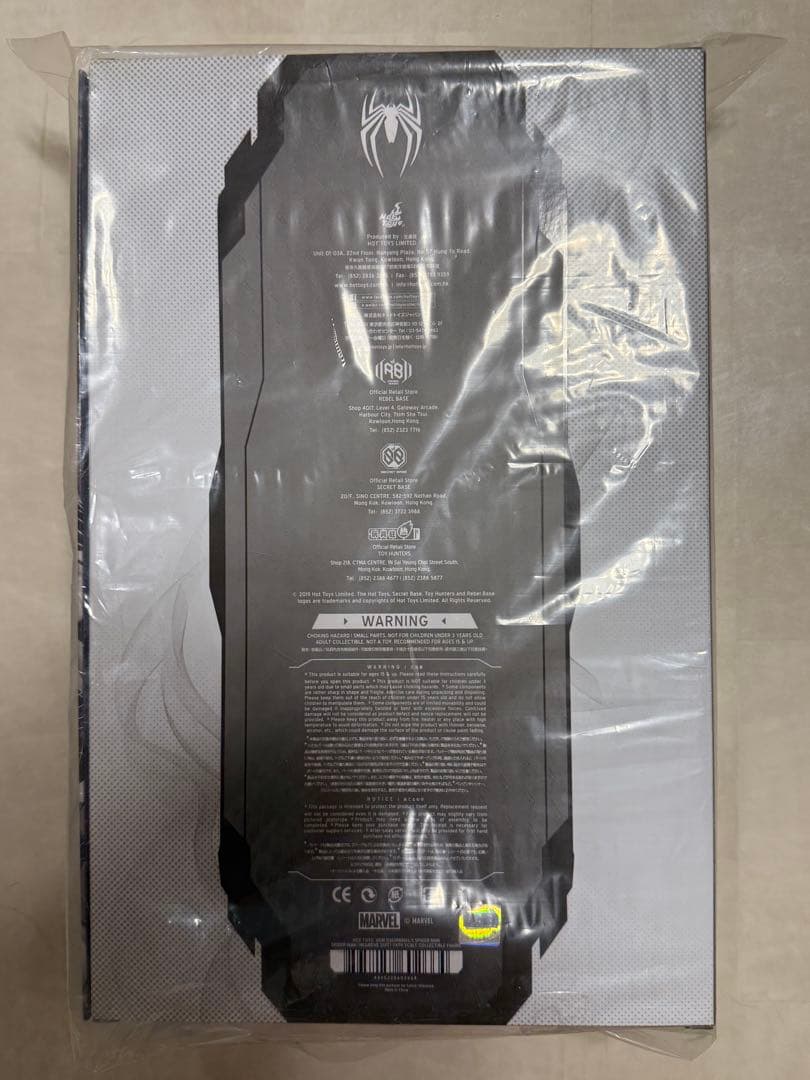 週末限定値下げ新品ホットトイズ1/6スケール スパイダーマン ネガティブスーツ版