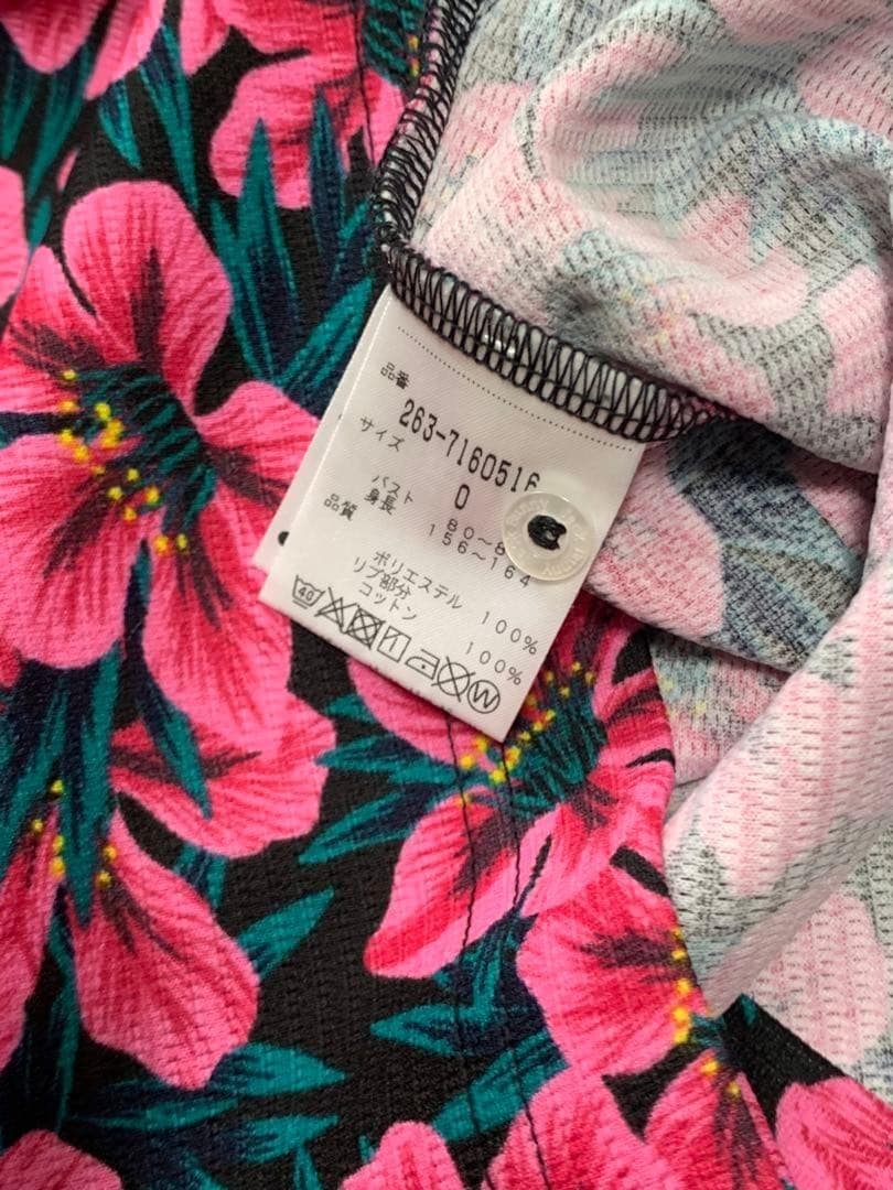 パーリーゲイツ　ゴルフ　セットアップ　ポロシャツ　スカート　S 花柄