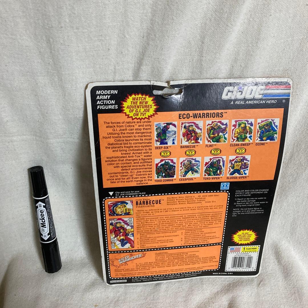 未開封 1991 GI JOE BARBECUE フィギュア Hasbro
