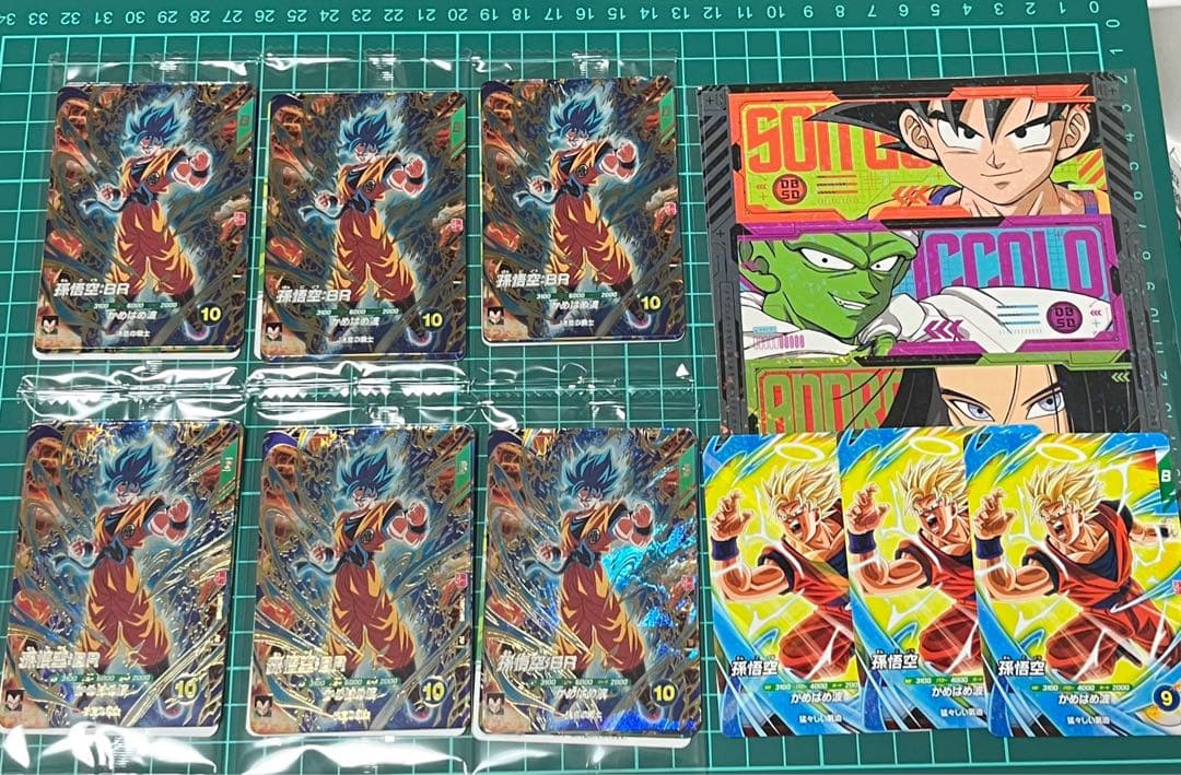 最強ジャンプ3月号応募者全員サービス最強サイヤパッ6セット　おまけつき⭐︎