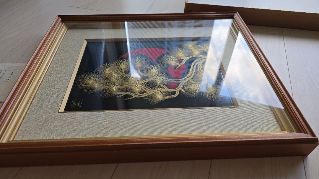 沈金技法の巨匠 角野岩次 門下生による 日の出松 美舟 輪島塗 沈金漆 日本画