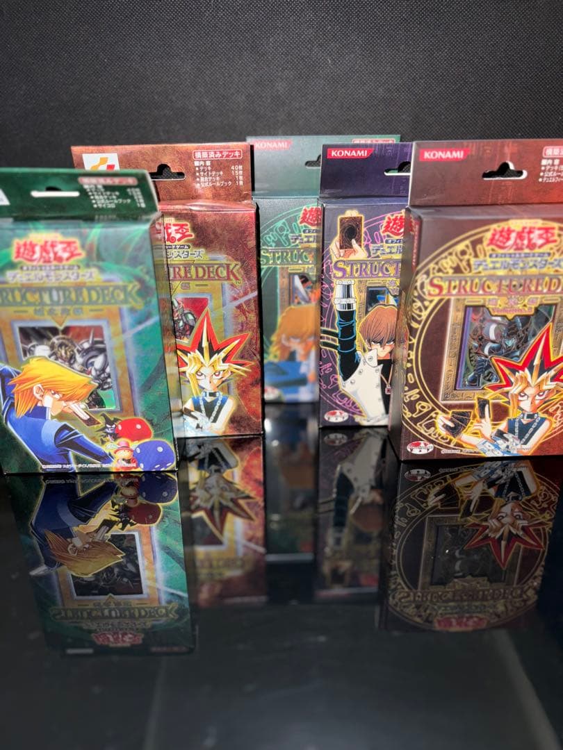 未開封 遊戯王 ストラクチャーデッキ vol.1 vol.2 5種