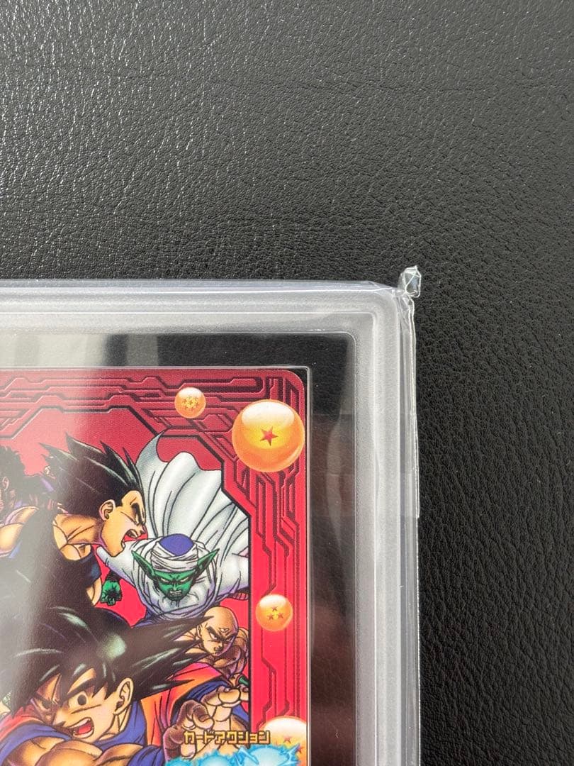 【世界に1枚ARS9 】孫悟空　JPB-42 赤箔