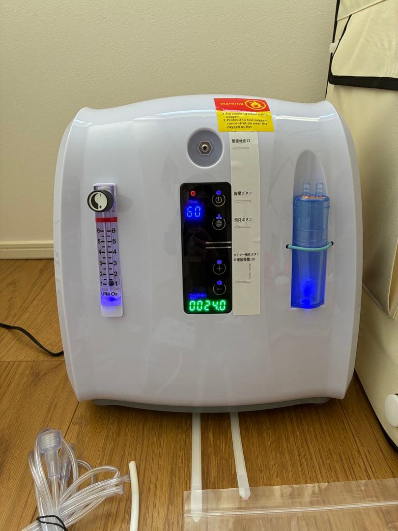 【極美品】高性能酸素濃縮器MAFmini 1.0