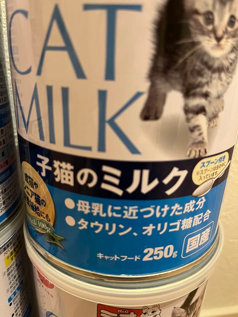【日本ペットフード】子猫のミルク 250g ×6缶