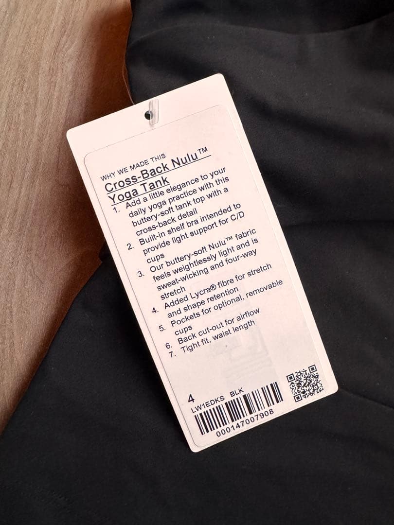 ルルレモンLululemon 黒 Nuluクロスバックタンクトップキャミサイズ4