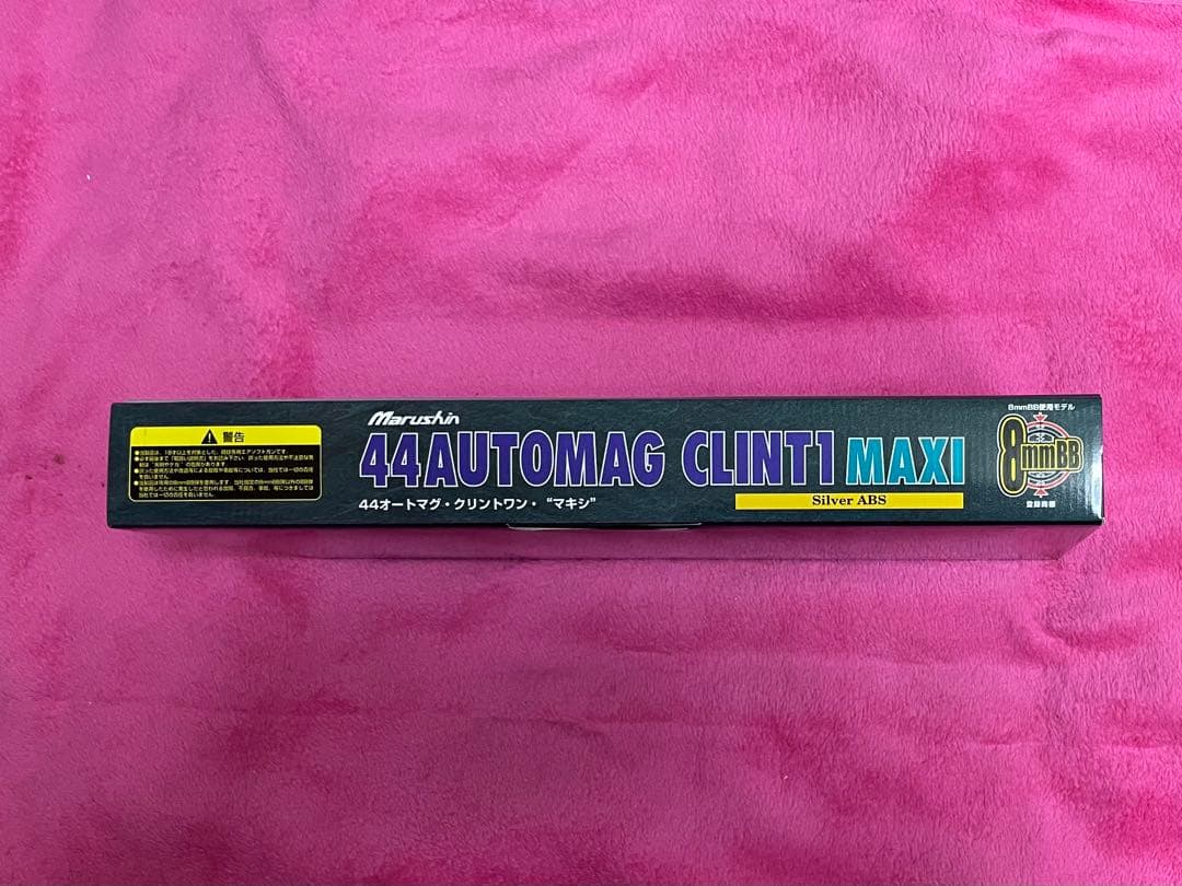 44AUTOMAG CLINT1 MAXI ガス式モデルガン