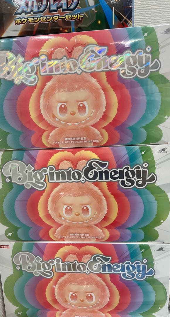 POP MART Big Into Energy ぬいぐるみ