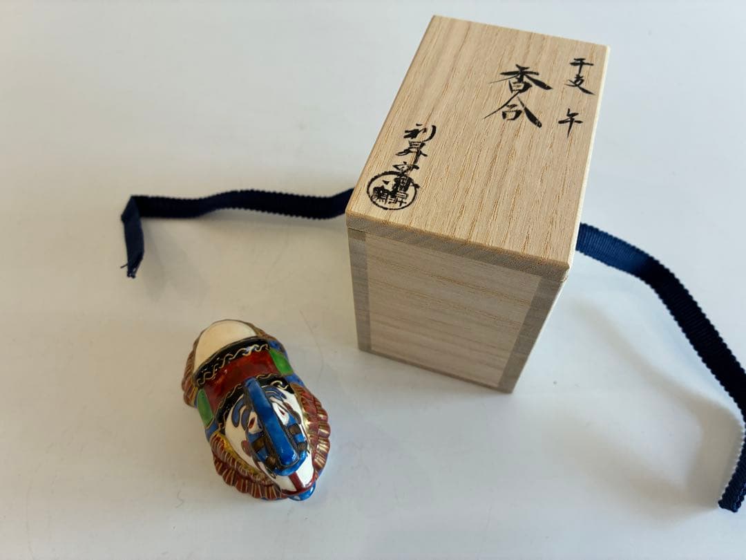ラスト1！！新春干支午年　馬形 香合 陶器製　加藤利昇窯作