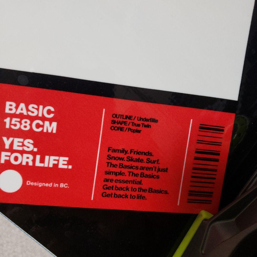 【超美品】YESのボード158cm&NOWビンディング セット出品