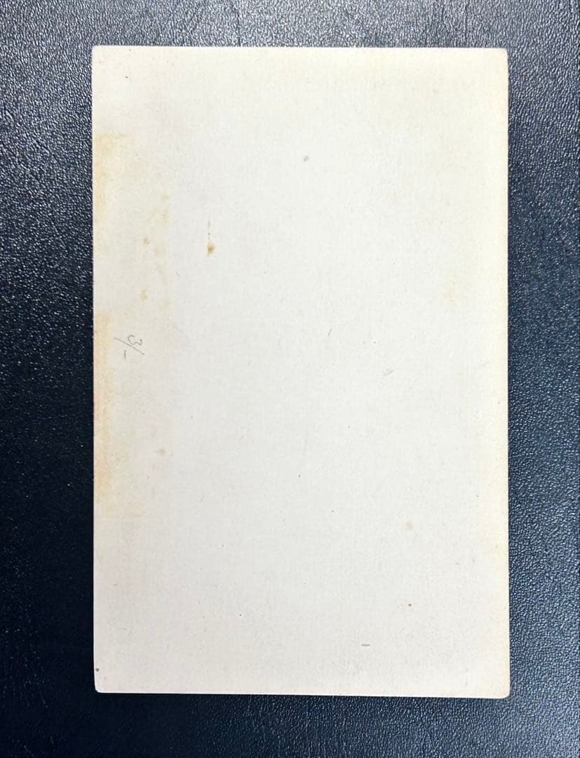 希少 明治時代 はがき 三五六 葉書 五銭 大日本郵便 1877年 未使用