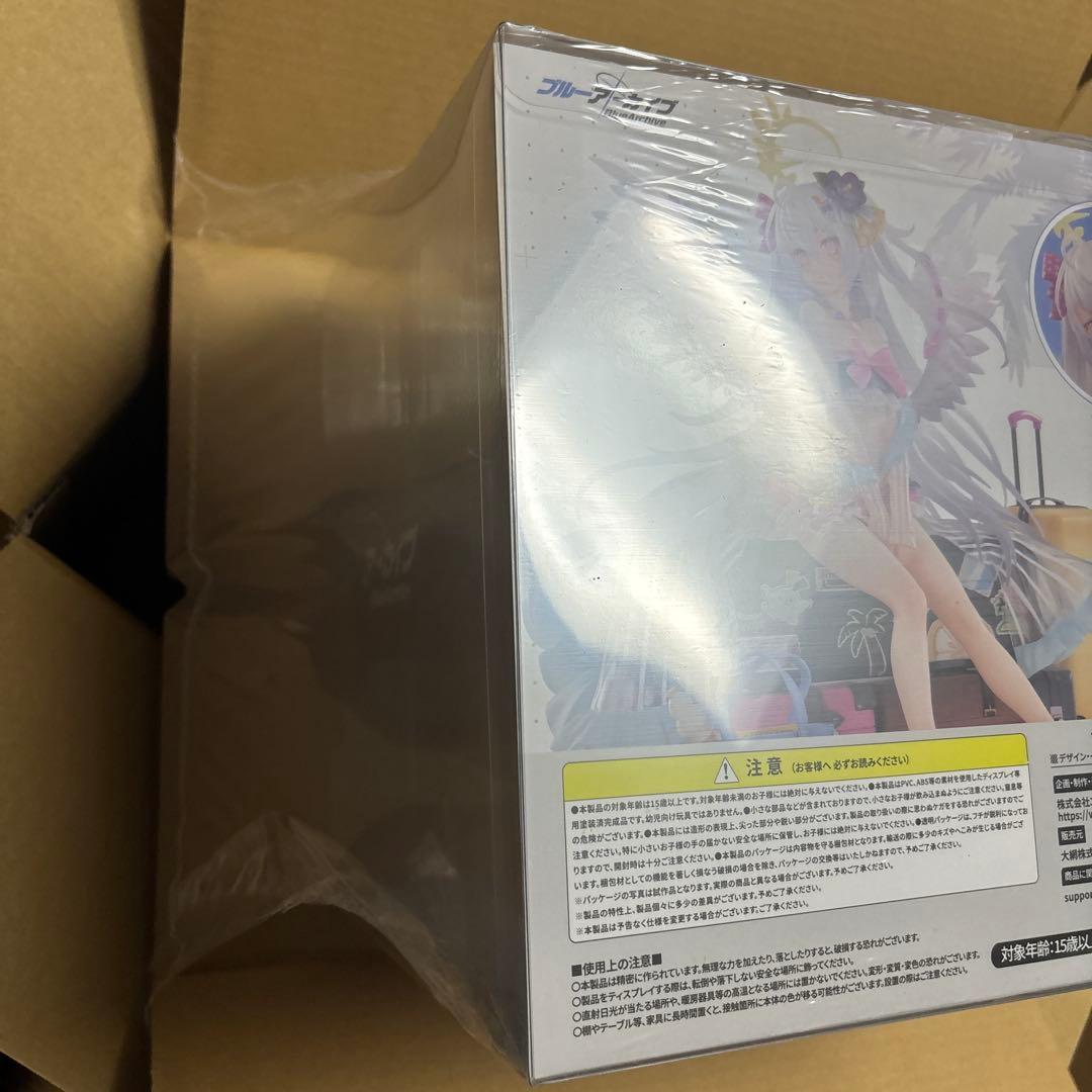 ブルーアーカイブ　アズサ（水着）　1/7完成品フィギュア