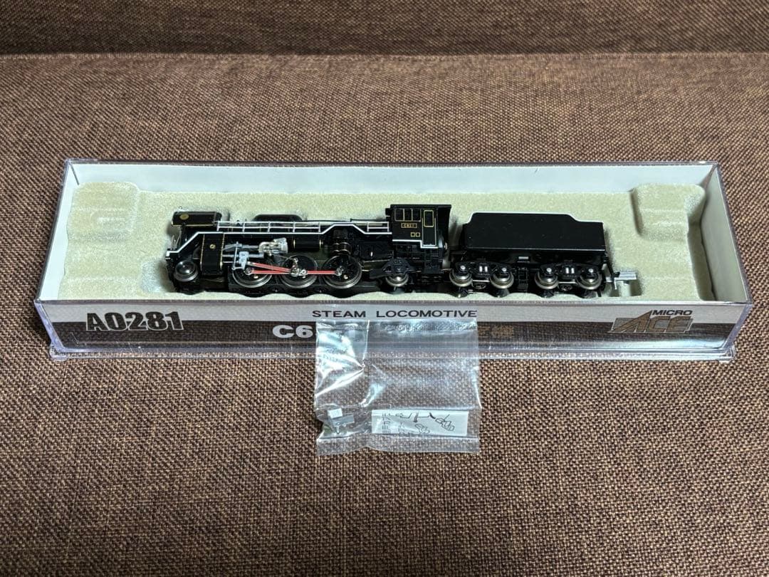 【希少物】Nゲージ　C63-1 お召し指定機　蒸気機関車　マイクロエース