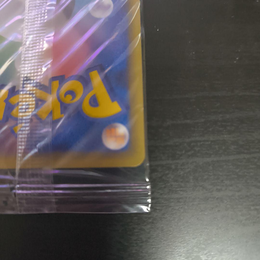 ルギア　ポケモンカード　ポケパーク　プロモ　未開封